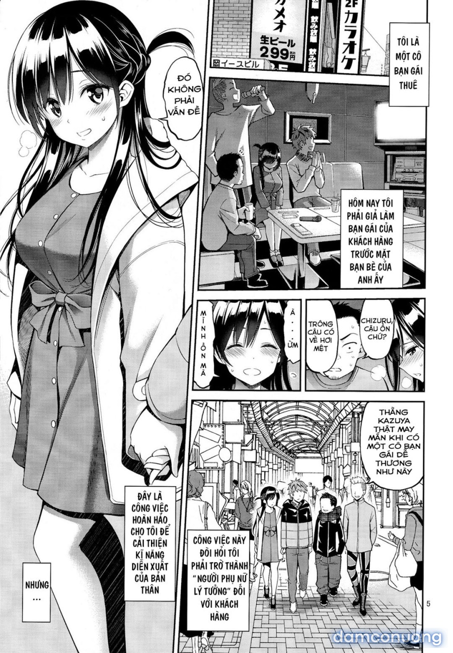 Rental Kanojo Osawari Shimasu [レンタル彼女お触りします] 