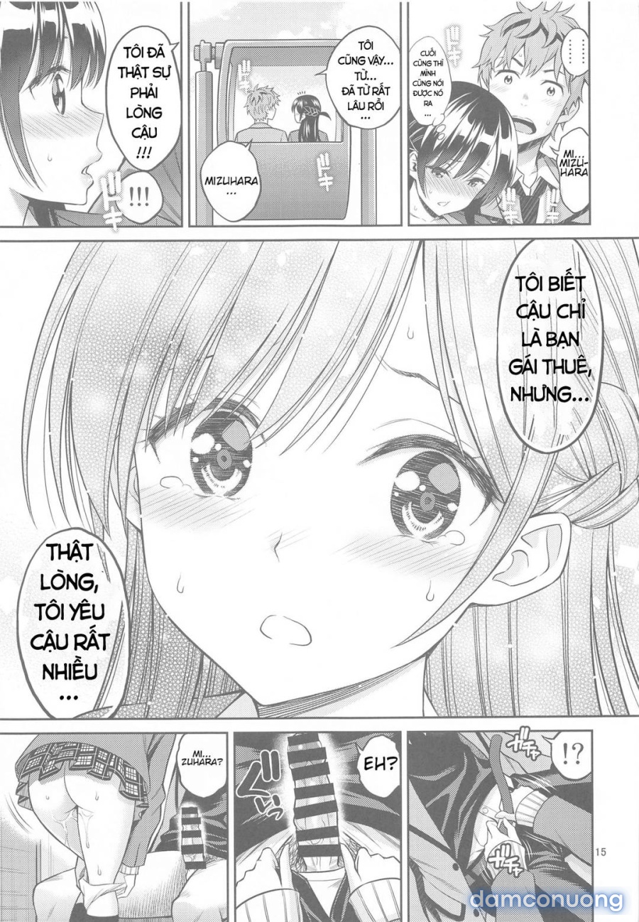 Rental Kanojo Osawari Shimasu [レンタル彼女お触りします] 
