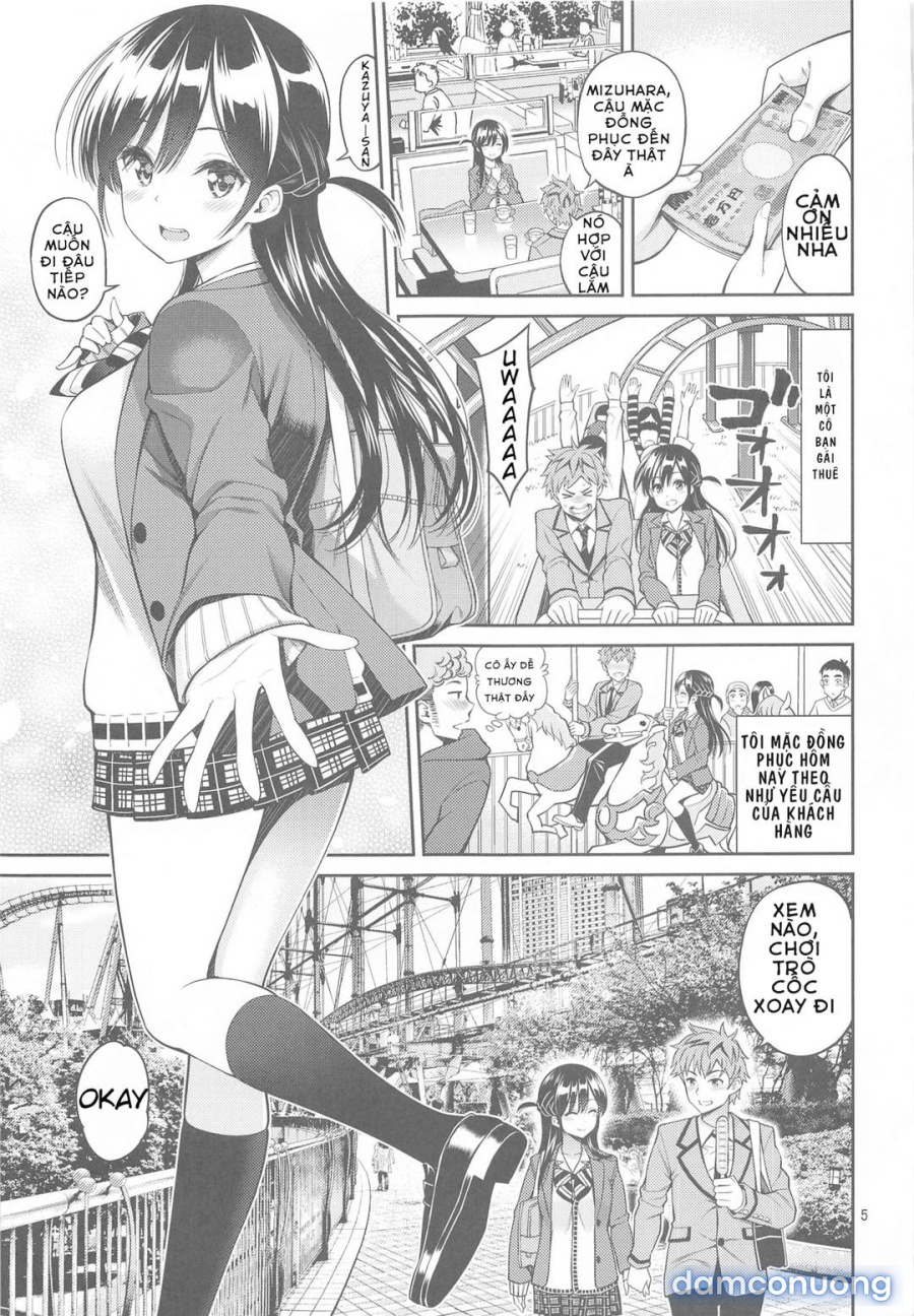 Rental Kanojo Osawari Shimasu [レンタル彼女お触りします] 