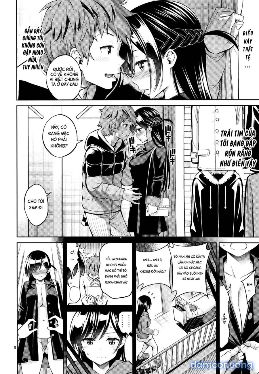 Rental Kanojo Osawari Shimasu [レンタル彼女お触りします] 