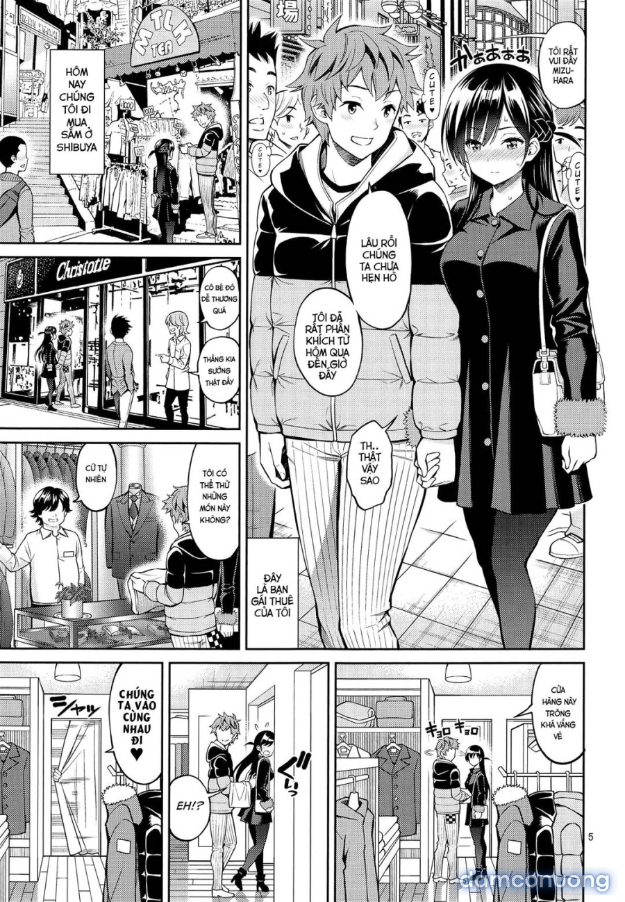 Rental Kanojo Osawari Shimasu [レンタル彼女お触りします] 