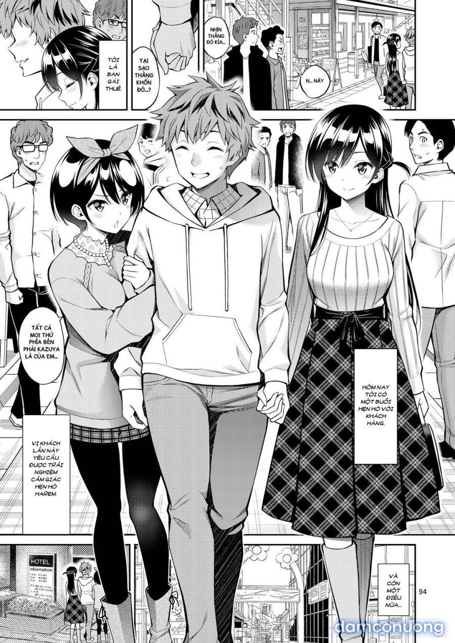 Rental Kanojo Osawari Shimasu [レンタル彼女お触りします] 