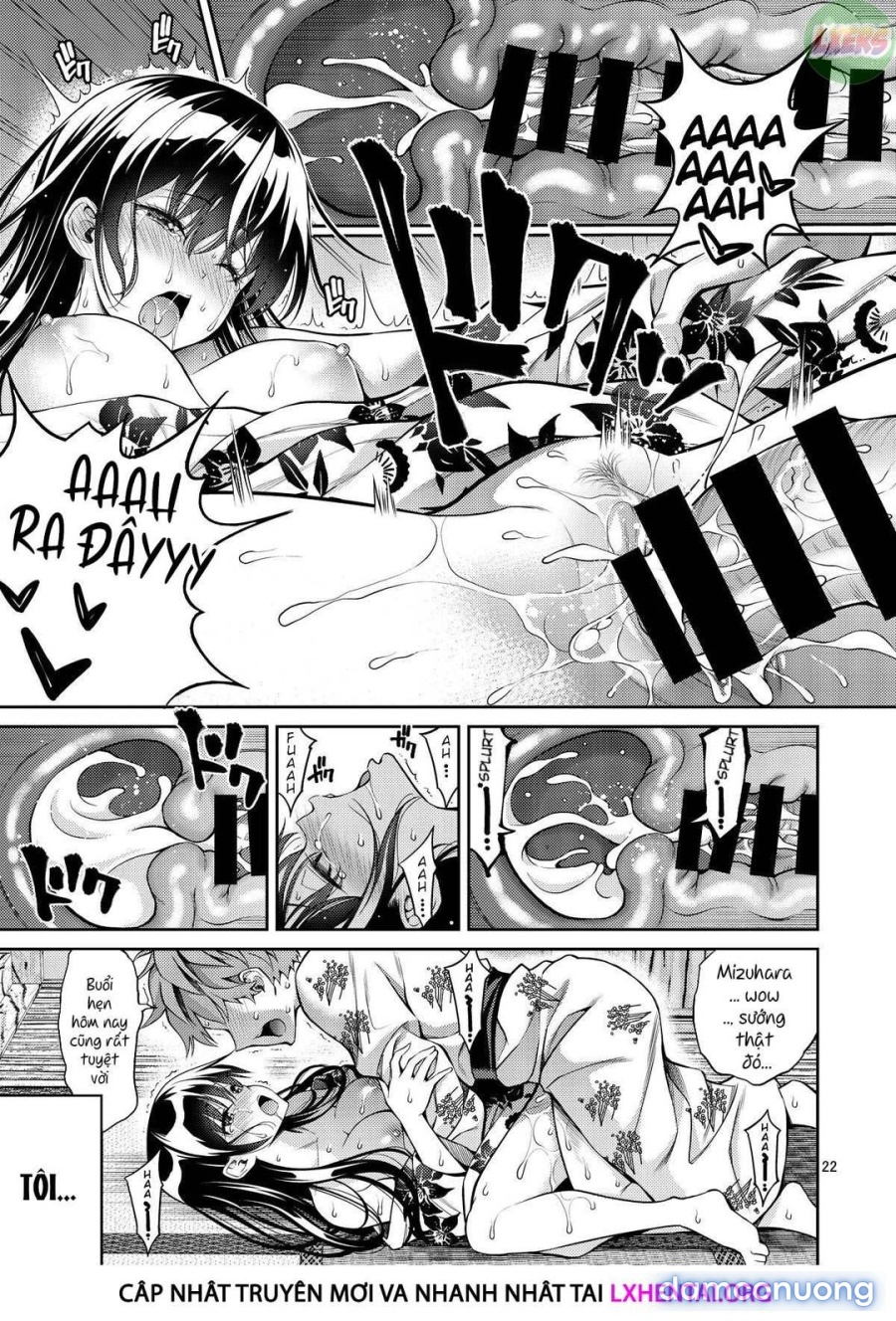 Rental Kanojo Osawari Shimasu [レンタル彼女お触りします] 