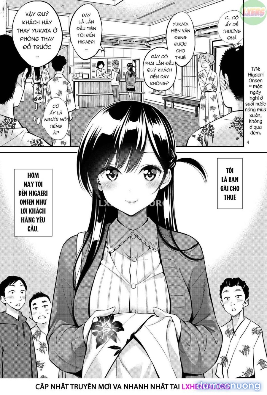 Rental Kanojo Osawari Shimasu [レンタル彼女お触りします] 