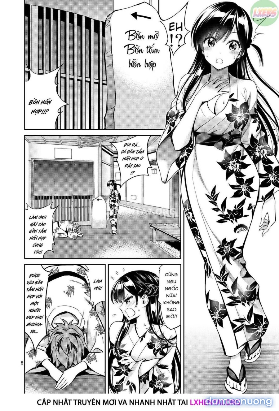 Rental Kanojo Osawari Shimasu [レンタル彼女お触りします] 