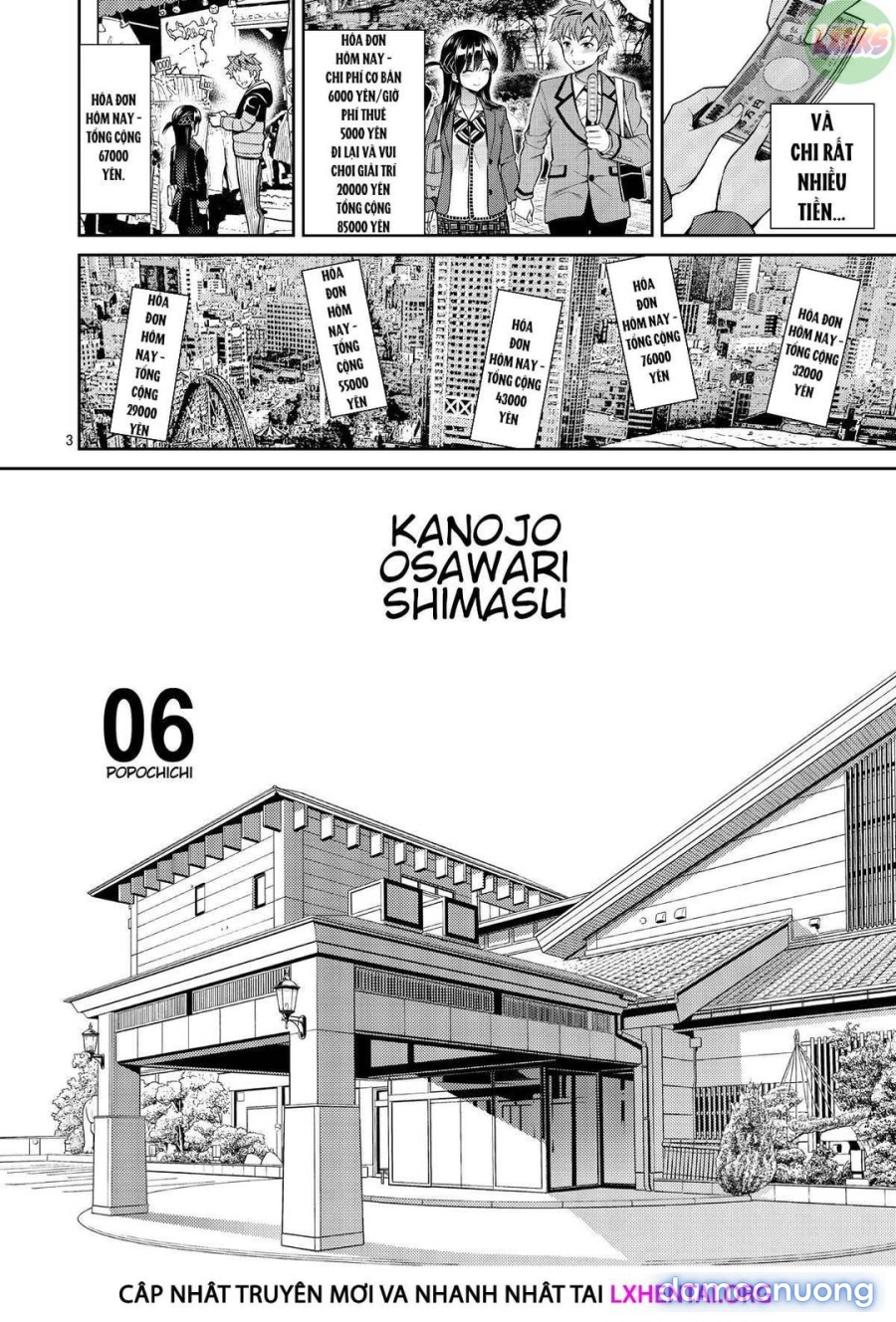 Rental Kanojo Osawari Shimasu [レンタル彼女お触りします] 