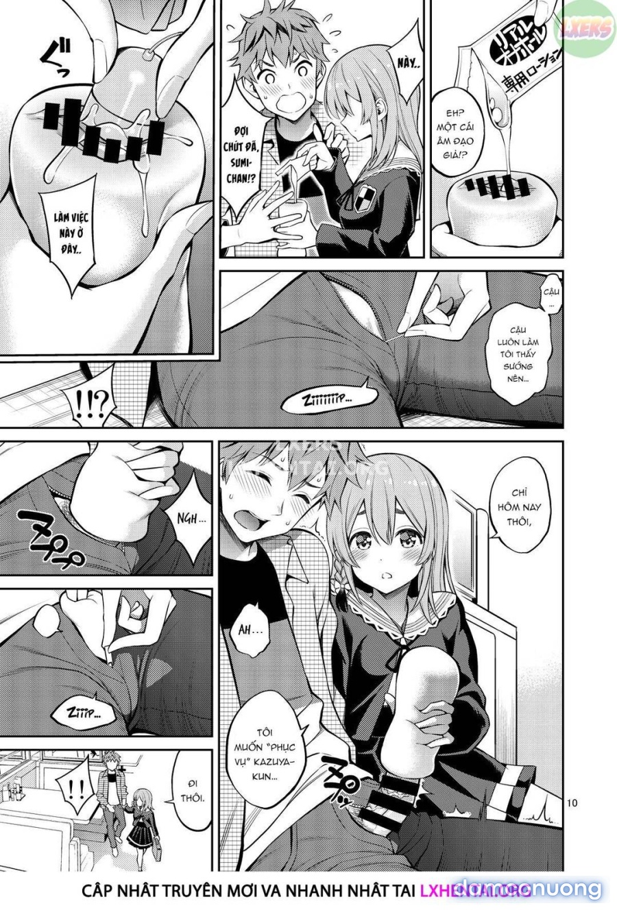 Rental Kanojo Osawari Shimasu [レンタル彼女お触りします] 
