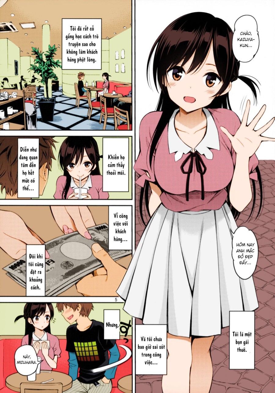 Rental Kanojo Osawari Shimasu [レンタル彼女お触りします] 