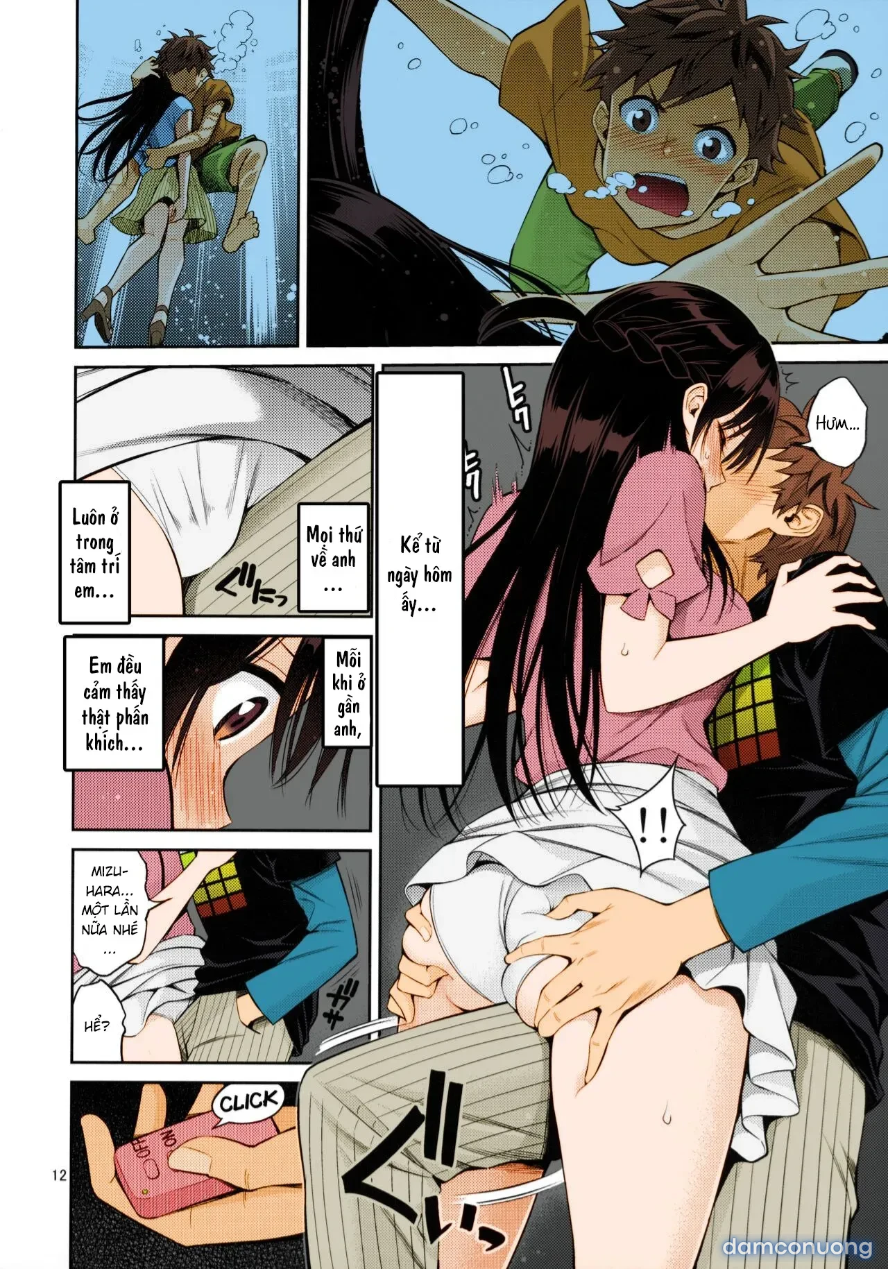 Rental Kanojo Osawari Shimasu [レンタル彼女お触りします] 
