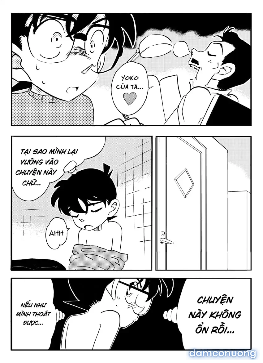 Secret Bath 