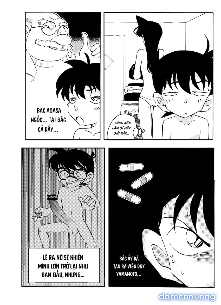 Secret Bath 