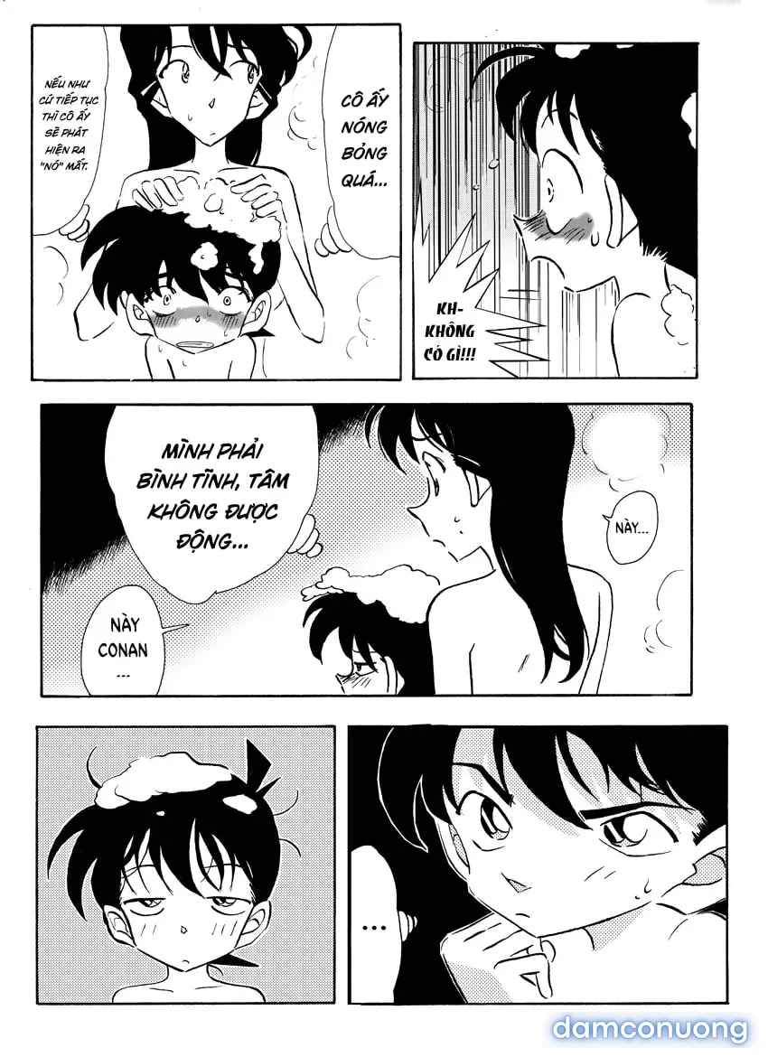 Secret Bath 
