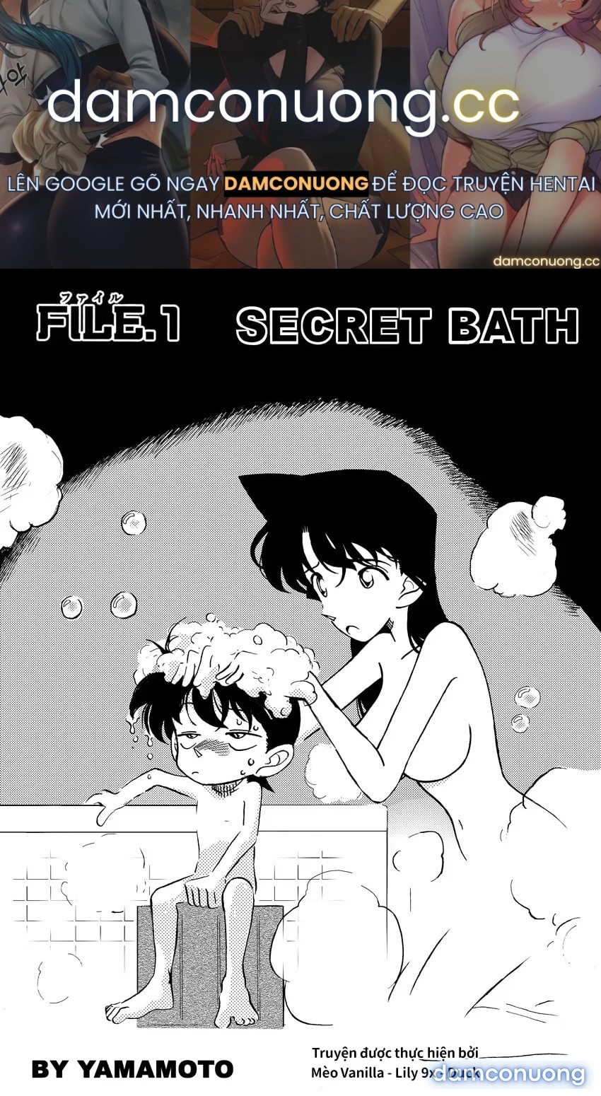 Secret Bath 