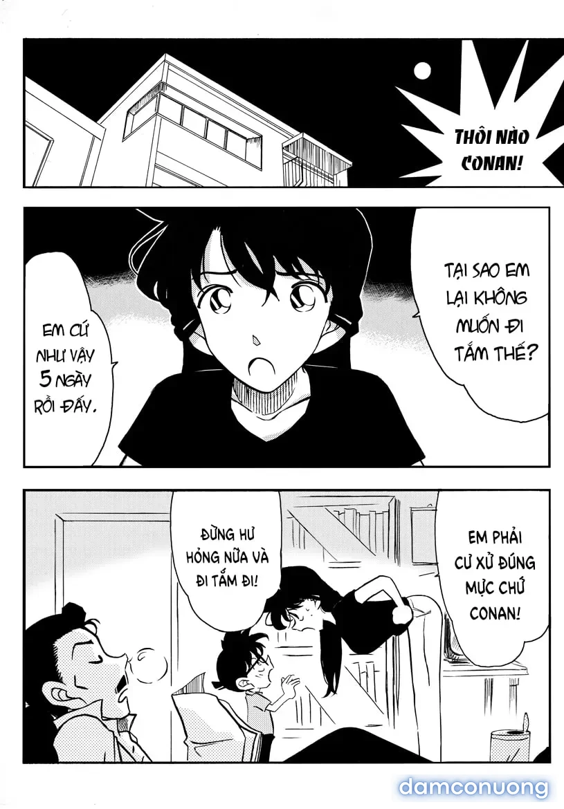 Secret Bath 