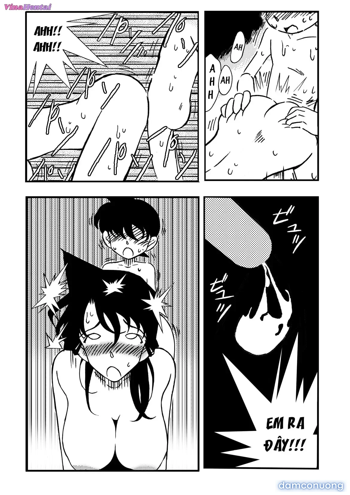 Secret Bath 