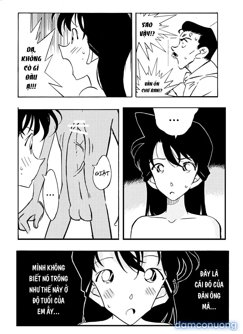 Secret Bath 