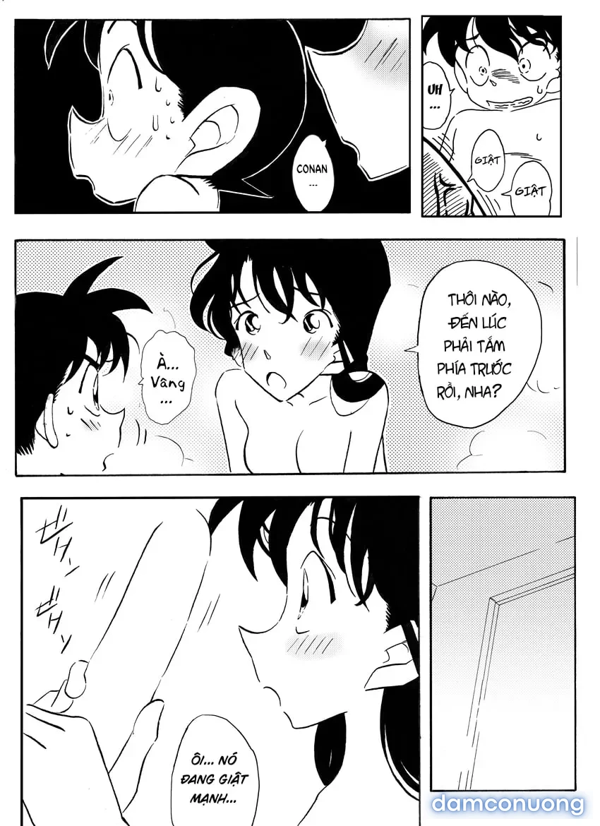 Secret Bath 