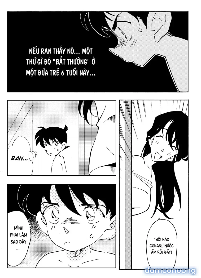 Secret Bath 