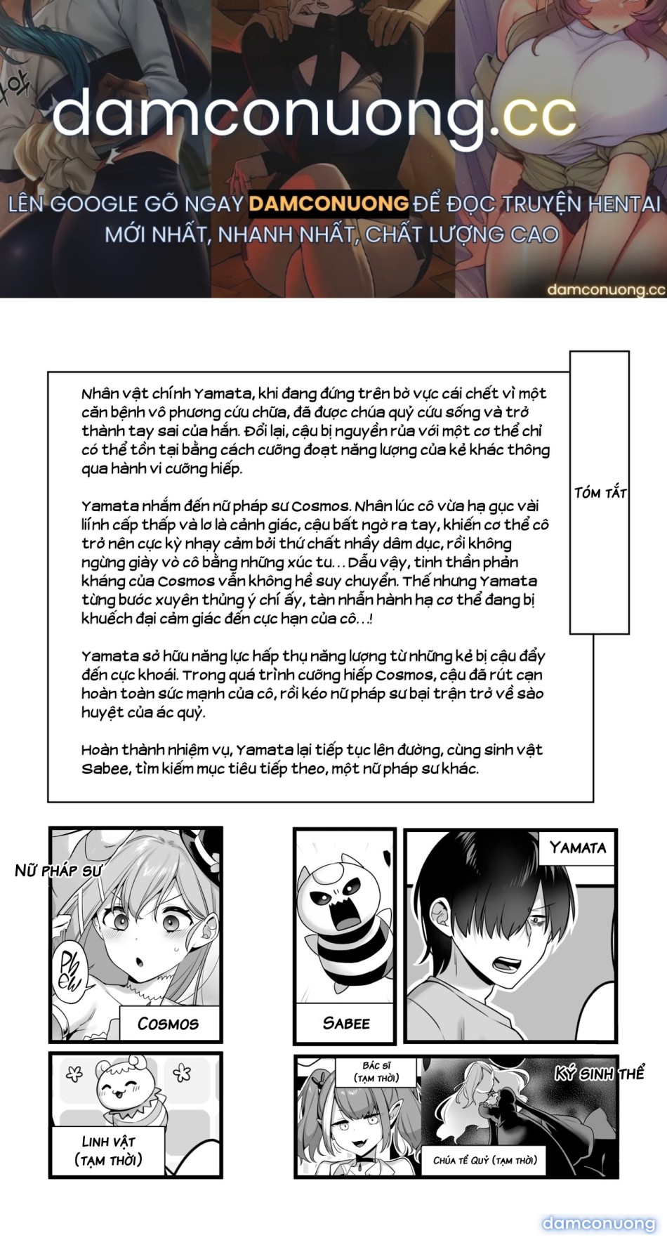 Aku no Tesaki ni Natta node. ~Mahou Shoujo o Ryoujoku Shimasu~ 2 