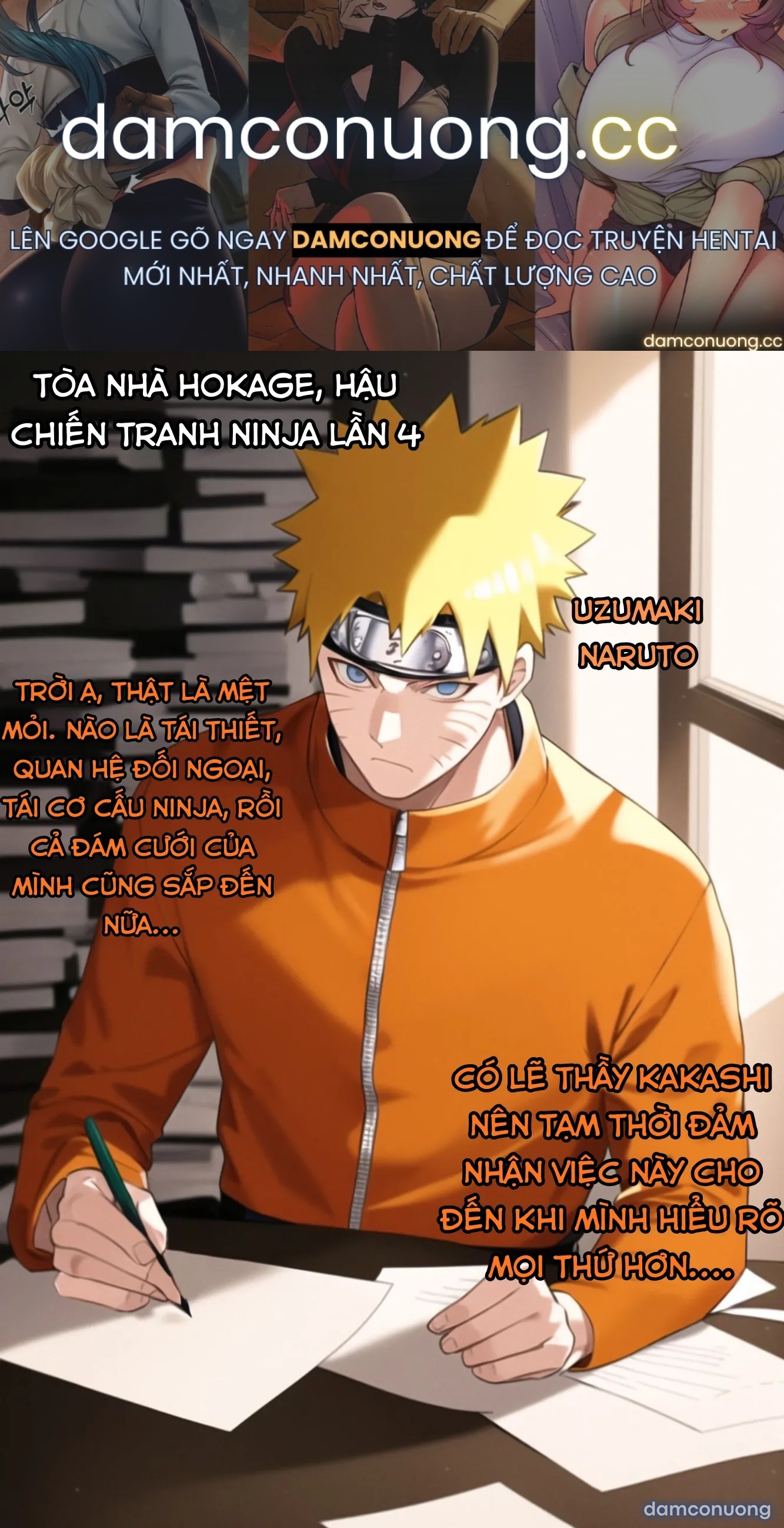 Uchiha Restoration Project 