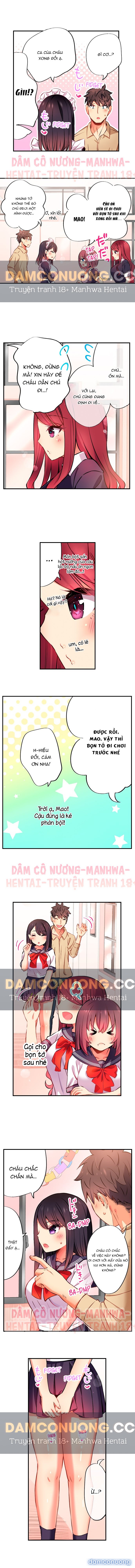 Chơi cháu gái tại bữa tiệc đồ ngủ! 