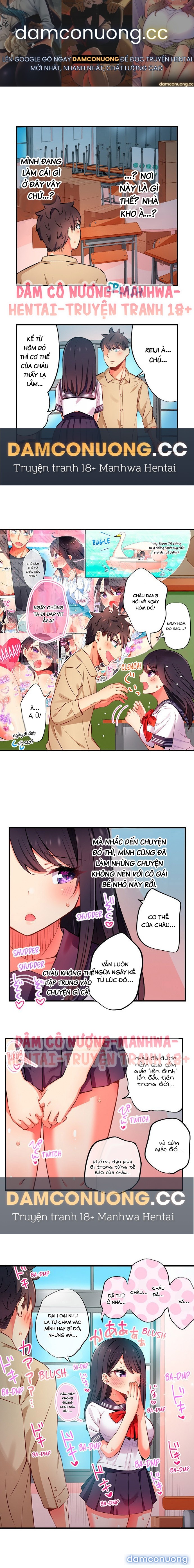 Chơi cháu gái tại bữa tiệc đồ ngủ! 