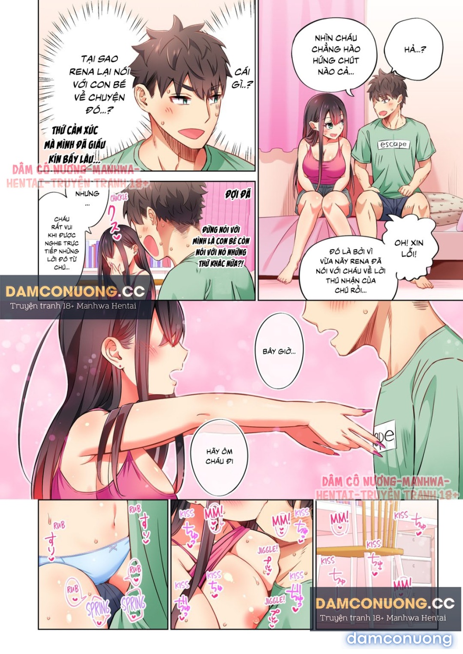 Chơi cháu gái tại bữa tiệc đồ ngủ! 