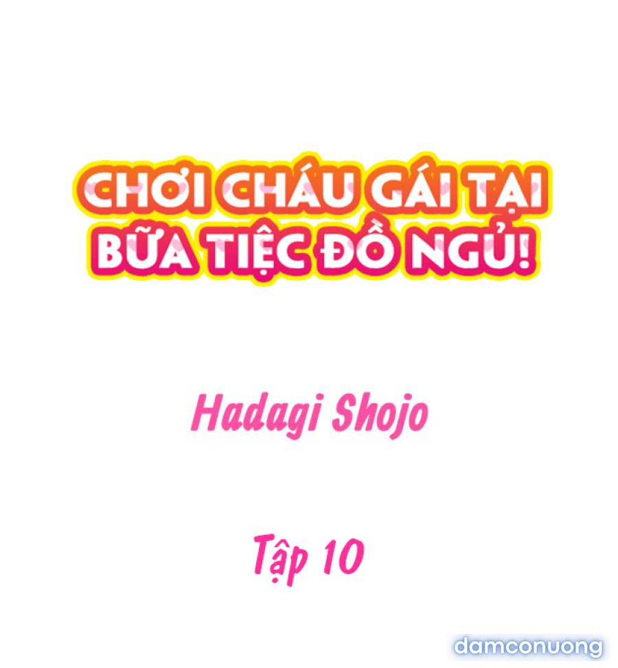 Chơi cháu gái tại bữa tiệc đồ ngủ! 