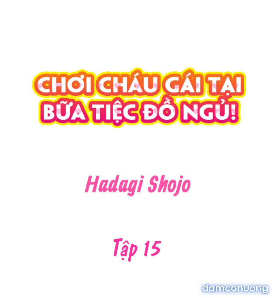 Chơi cháu gái tại bữa tiệc đồ ngủ! 