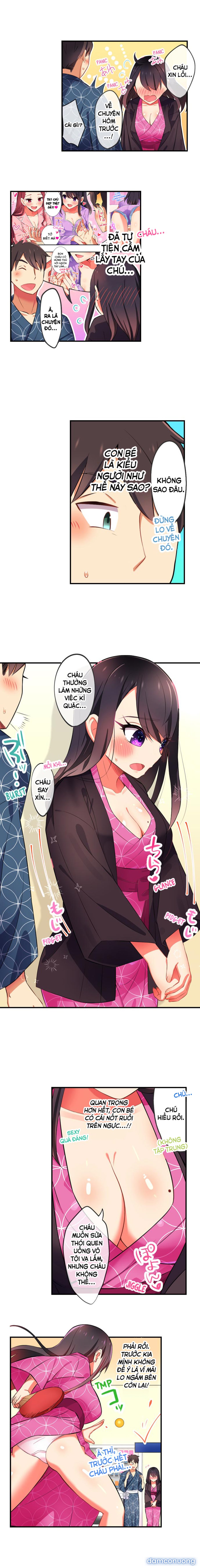 Chơi cháu gái tại bữa tiệc đồ ngủ! 