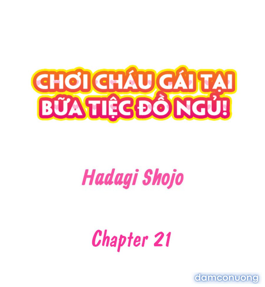 Chơi cháu gái tại bữa tiệc đồ ngủ! 