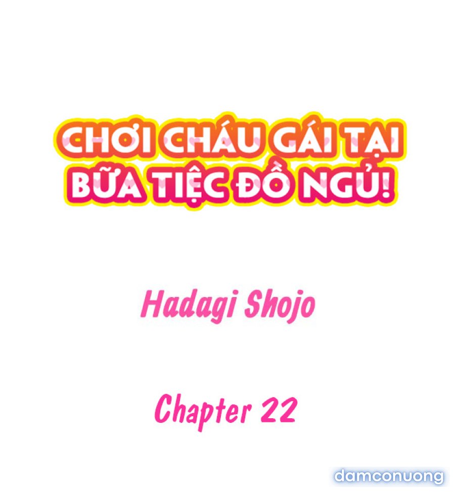 Chơi cháu gái tại bữa tiệc đồ ngủ! 