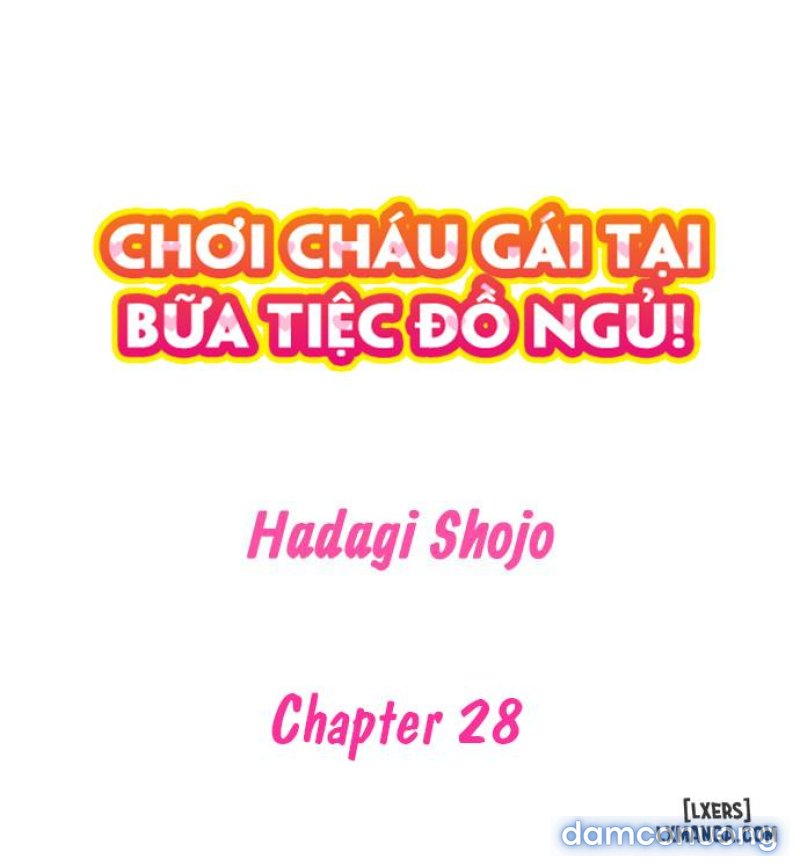 Chơi cháu gái tại bữa tiệc đồ ngủ! 