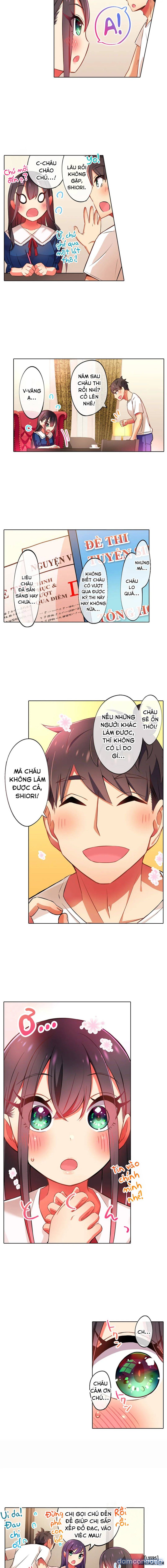 Chơi cháu gái tại bữa tiệc đồ ngủ! 
