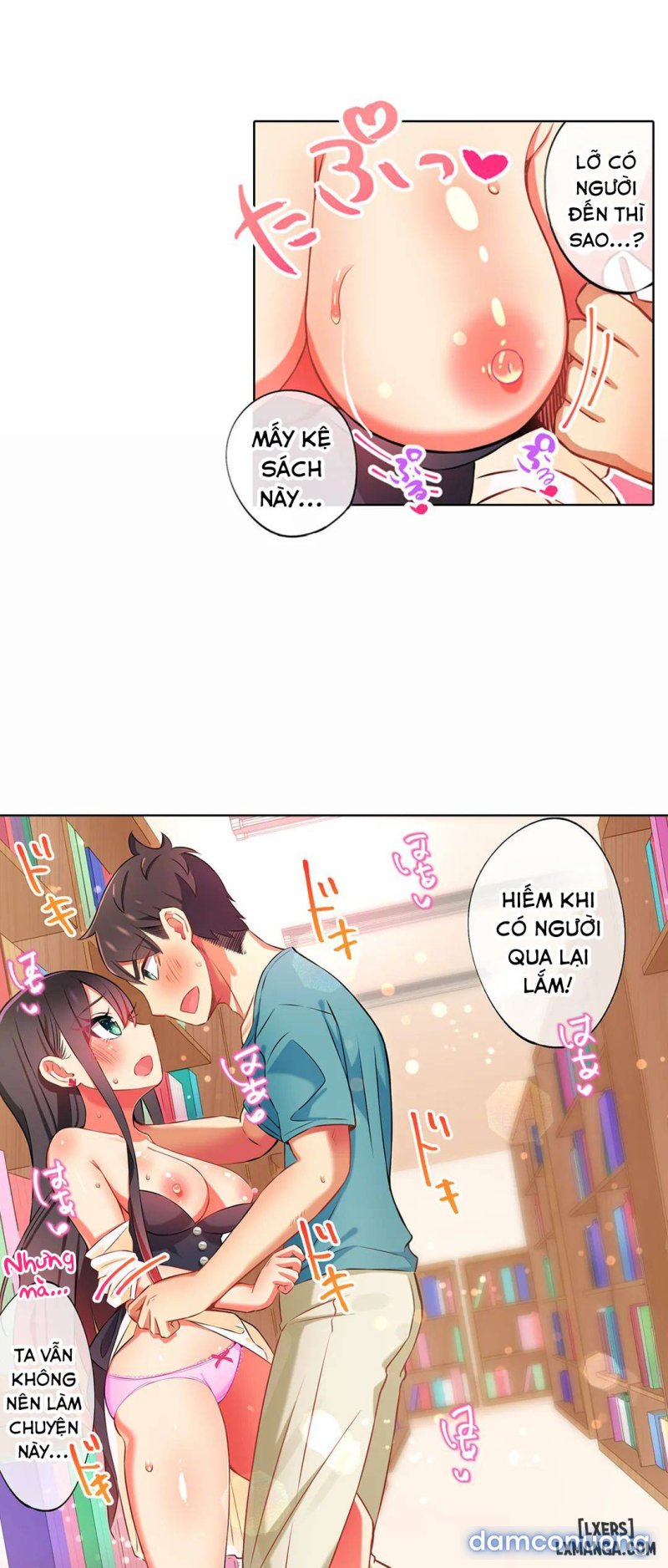 Chơi cháu gái tại bữa tiệc đồ ngủ! 