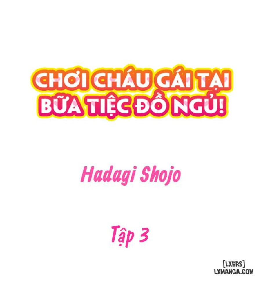 Chơi cháu gái tại bữa tiệc đồ ngủ! 