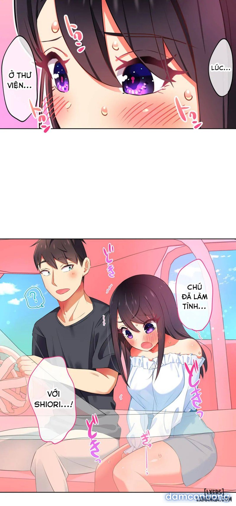 Chơi cháu gái tại bữa tiệc đồ ngủ! 