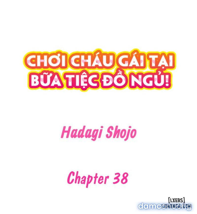 Chơi cháu gái tại bữa tiệc đồ ngủ! 