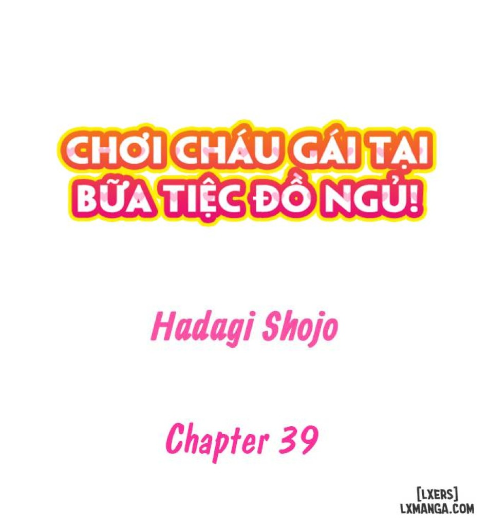 Chơi cháu gái tại bữa tiệc đồ ngủ! 