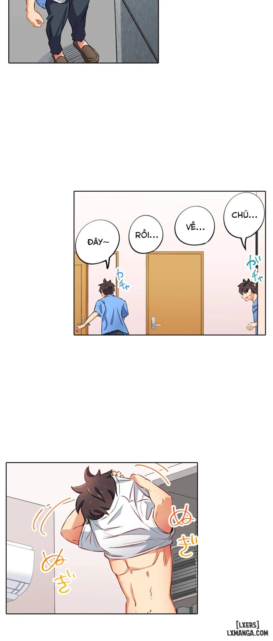Chơi cháu gái tại bữa tiệc đồ ngủ! 