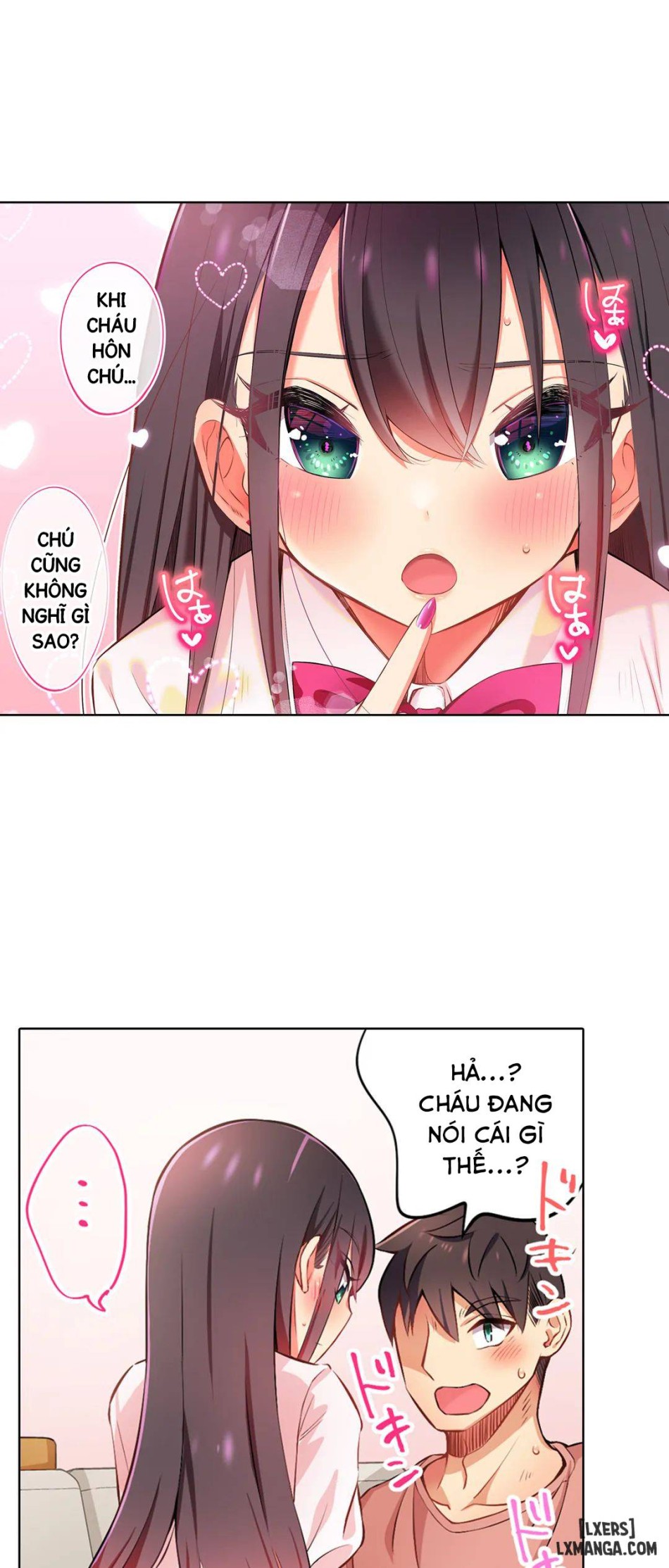 Chơi cháu gái tại bữa tiệc đồ ngủ! 