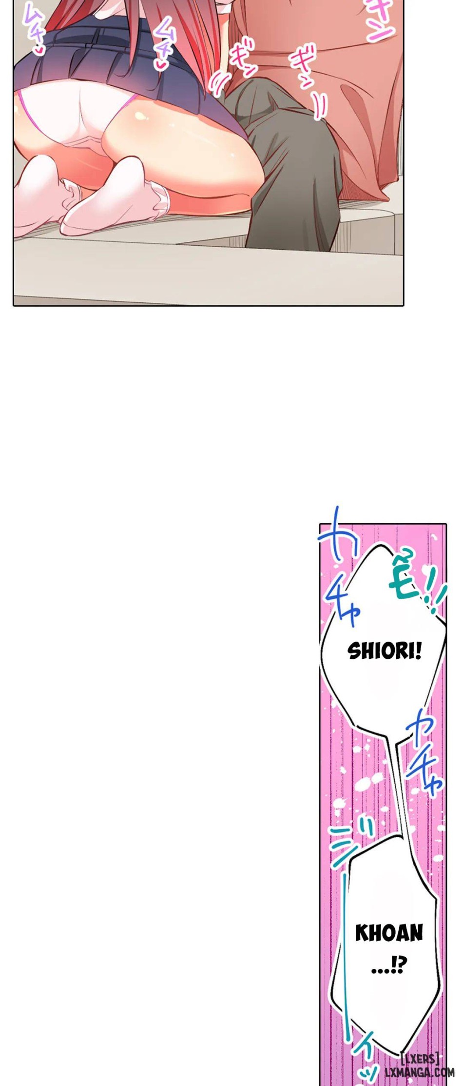 Chơi cháu gái tại bữa tiệc đồ ngủ! 