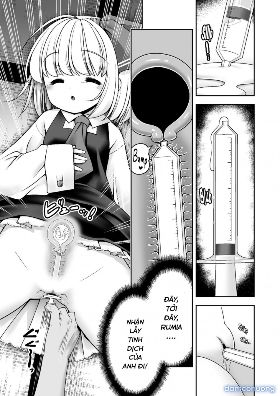 Phát triển tư nhân (Touhou Project) 