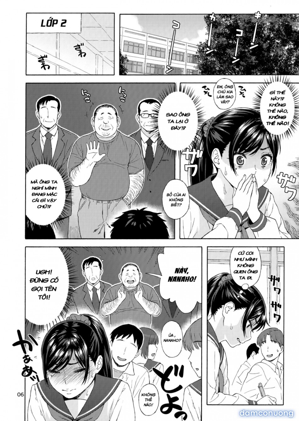 Otouto no Musume 3 
