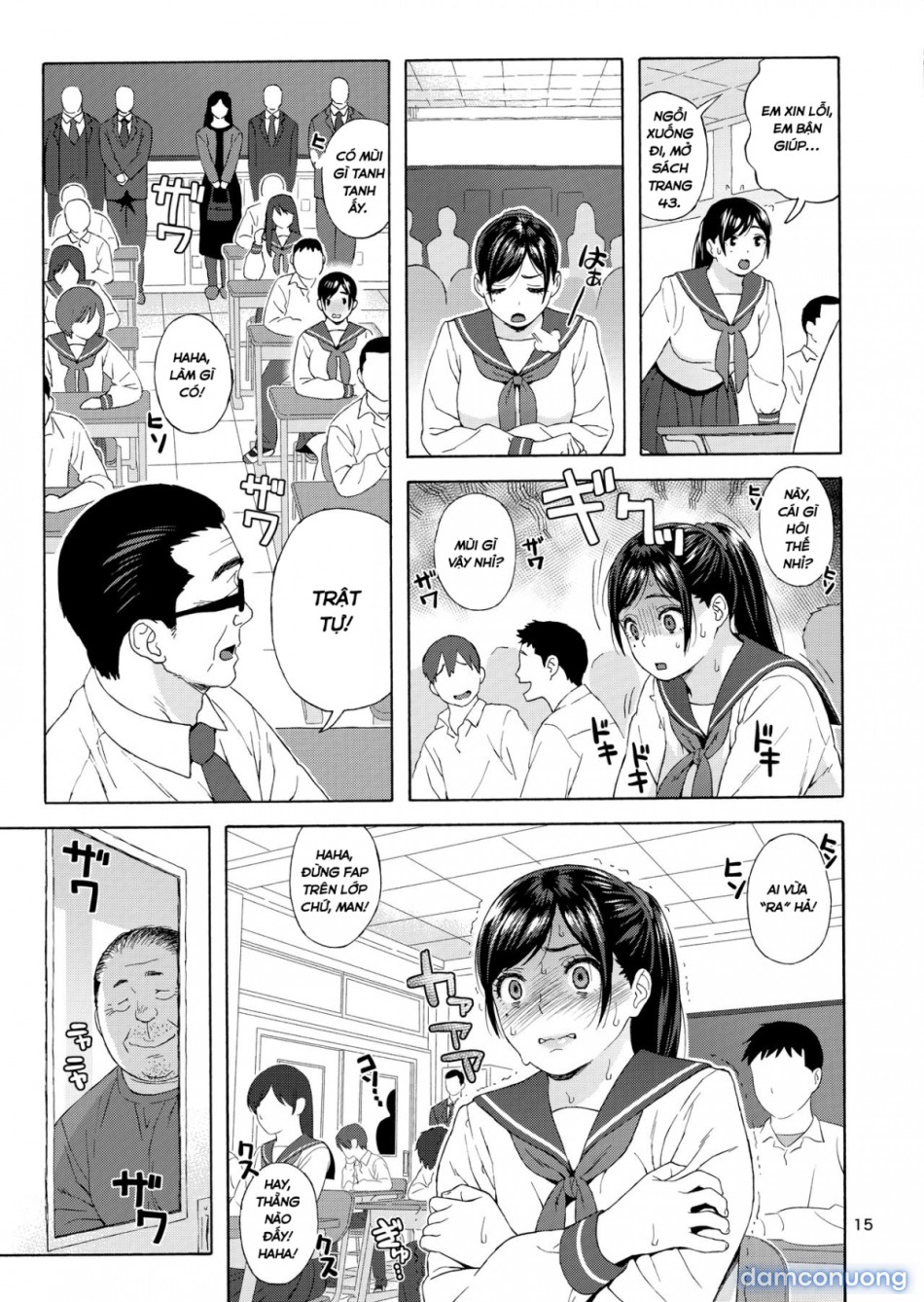 Otouto no Musume 3 