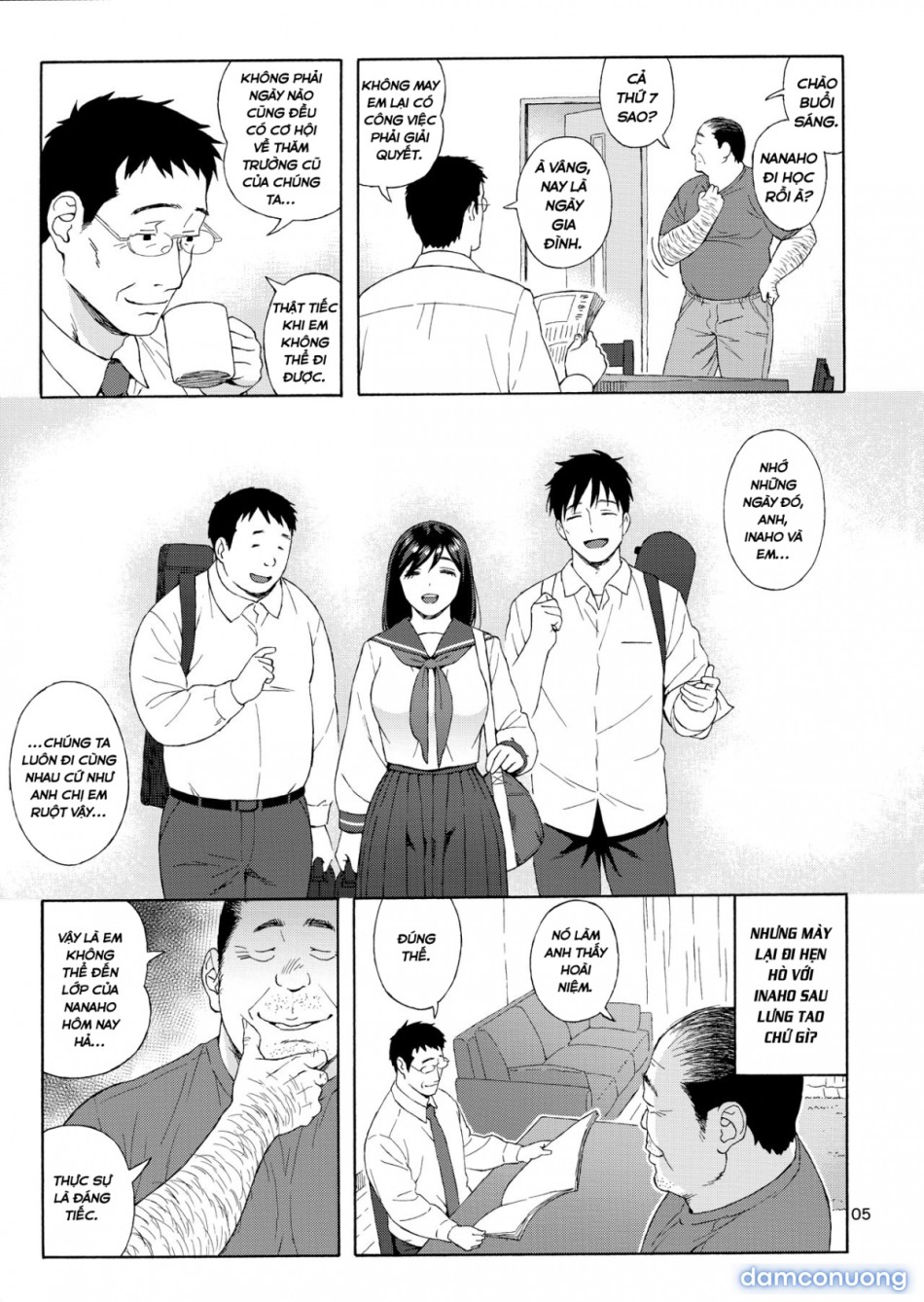 Otouto no Musume 3 