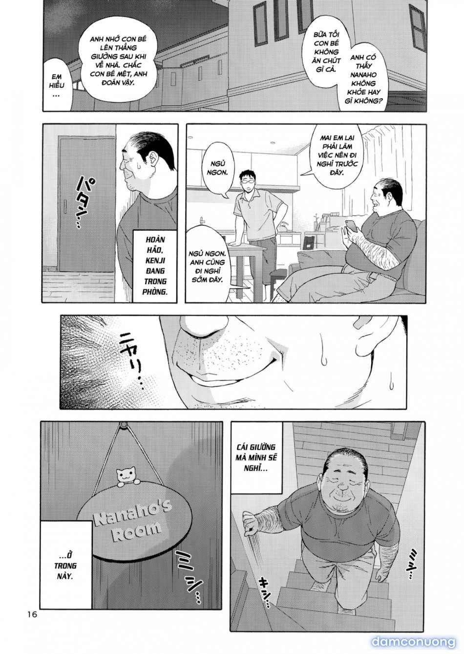 Otouto no Musume 3 