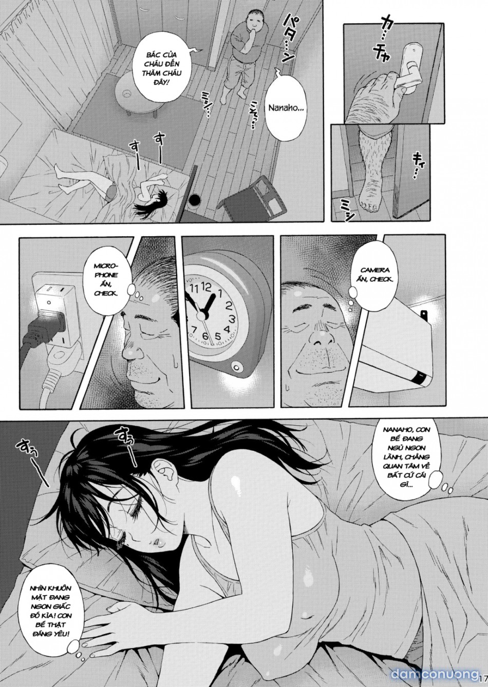 Otouto no Musume 3 