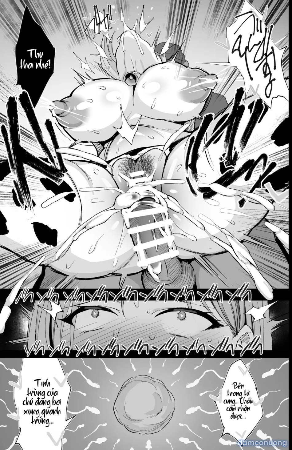First Mating 'n Milking Experience 