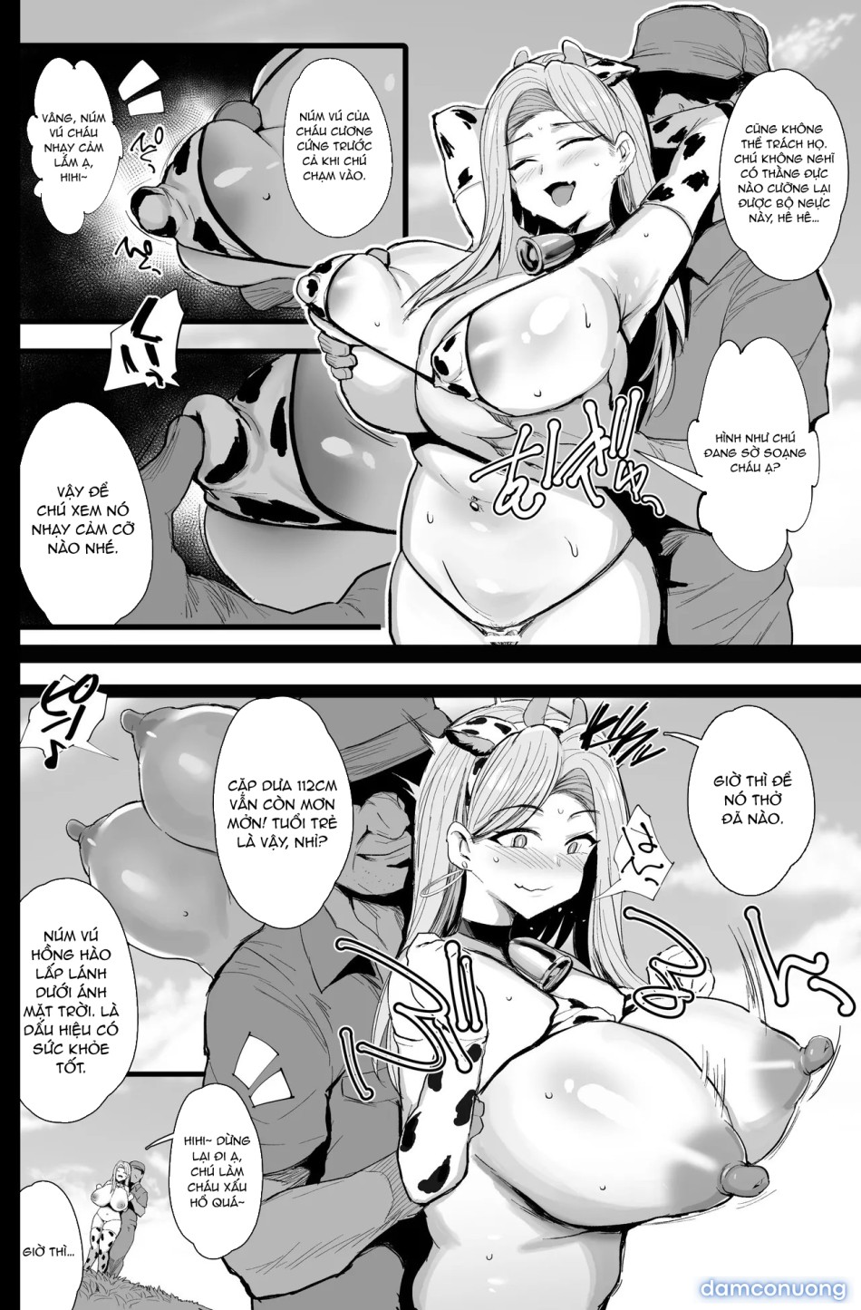 First Mating 'n Milking Experience 